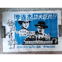 仿制克里夫兰音乐研究所毕业证