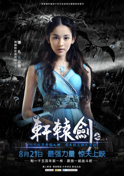 房产证变不动产证可以添加小孩名字进去吗